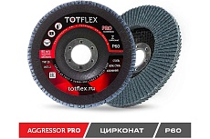 Круг лепестковый торцевой AGGRESSOR-PRO 2 (125x22 мм; Z; P60) TOTFLEX 4631148128064