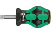 Шлицевая отвёртка WERA 335 SL Stubby короткая, 1.2x8.0x25 мм WE-008844