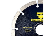 Диск алмазный универсальный SOLID MSS 125x22.23 мм, 9 сегментов SAMEDIA 310978