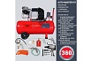 Компрессор Fubag AUTO MASTER KIT + 10 (VDC/50 +10 предметов)