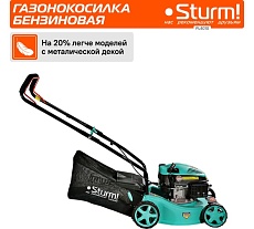 Бензиновая газонокосилка Sturm PL4010