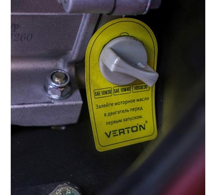 Виброплита Verton PC-90BT 01.12723.12726