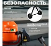 Бетономешалка Dgm BK-200C DG1543-6