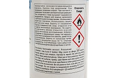 Спрей Диффузор для выявления трещин Crack Testing Agent Penetrant 500 мл WEICON wcn11690500
