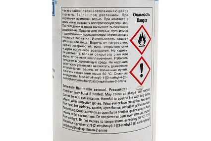 Спрей Диффузор для выявления трещин Crack Testing Agent Penetrant 500 мл WEICON wcn11690500