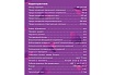 Цифровой мультиметр-пробник в форме щупа Duwi M8211 PROFI 26047 9