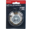 Щетка для дрели 50 мм, чашка со шпилькой BARTEX 265915