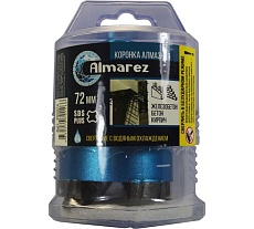 Коронка алмазная Almarez бетон/железобетон, 4 сегмента, SDS-plus, 72 мм Almarez 305072
