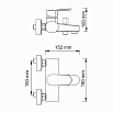 Смеситель для ванны WasserKRAFT Donau 5301