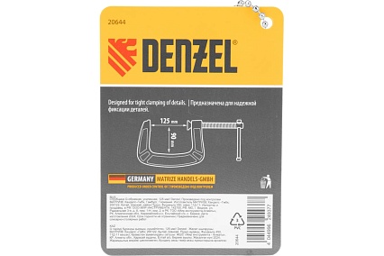 Струбцина G-образная, усиленная Denzel 125 мм 20644