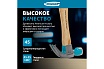 Молоток-гвоздодер Gross American hickory 200г, угол 45, магнит, обрезиненная рукоятка 10414