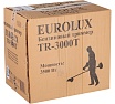 Бензиновый триммер Eurolux TR-3000T 70/2/25
