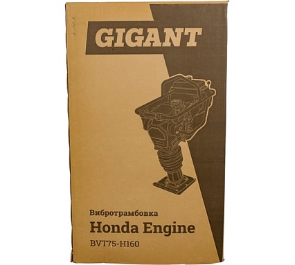 Вибротрамбовка 5.5 л.с. Gigant Honda Engine BVT75-H160