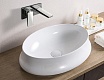 Раковина BelBagno BB1389 52 см