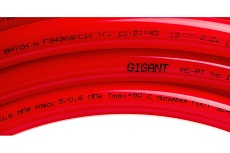 Труба для теплого пола Gigant PE-RT PN8, 20x2.0 мм, красный, бухта 100 м GSG-20