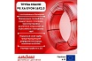 Труба для отопления Miano Pe-Xa/EVOH 16x2,0 красная (в бухтах по 200м) MPEX1620200A