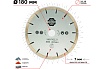 Алмазный диск сегментированный 180х7х22 мм TORGWIN T902267