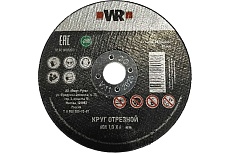 Диск отрезной по нержавеющей стали SpeedPlus 60x1x6 мм, прямой Wurth 0664130601060 50