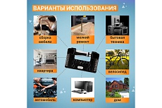 Реверсивная отвертка Kranz с набором бит и головок, 38 предметов, в кейсе KR-12-4792