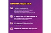 Теплый пол OneKeyElectro нагревательный мат под ламинат/плитку/линолеум: 1 кв. м (150 Вт). 2284472