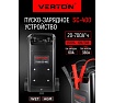 Пуско-зарядное устройство Verton Energy SC-400 230/50В/Гц,12/24В,емк20-700Ач,ток зар/зап60А/360А 01.12780.17928