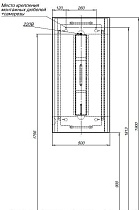 Зеркало Allen Brau Infinity 50x100 см черный, 1.21021.BL