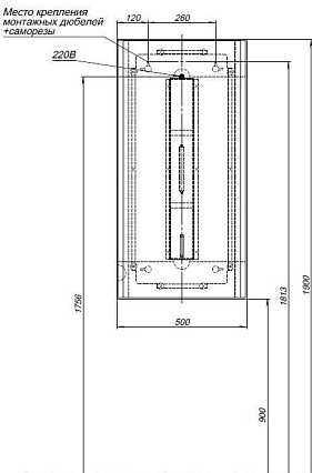 Зеркало Allen Brau Infinity 50x100 см черный, 1.21021.BL
