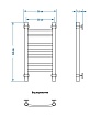 Полотенцесушитель водяной Energy Prestige 60x30 см