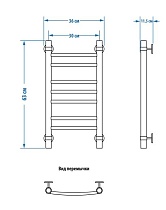 Полотенцесушитель водяной Energy Prestige 60x30 см