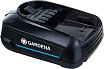 Аккумулятор литий-ионный P4A PBA (18V; 2.5 Ач) Gardena 14903-20.000.00