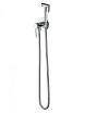 Смеситель Wonzon&Woghand Stick WW-88829902-CR с гигиеническим душем, хром