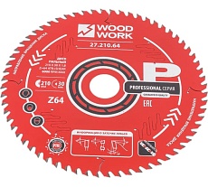Диск пильный 210x30x1.8/1.2 мм, A=15° ATB + 8 SHEAR, Z=64 WOODWORK 27.210.64