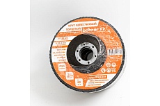 Круг лепестковый торцевой Мастер (10 шт; 125х22.2 мм; P24) Bohrer 51212502