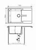 Кухонная мойка Polygran Gals-760 № 14 серый 76 см