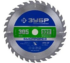 Диск пильный по дереву Быстрорез (305x30 мм; 32Т) Зубр 36901-305-30-32_z01