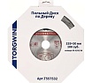 Диск пильный по дереву 255х30 мм, 100Z TORGWIN T557532