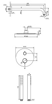 Душевой набор Excellent Pi AREX.SET.1245BL матовый черный (на 2 выхода)