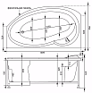 Акриловая ванна Aquanet Jersey 170x100 L/R