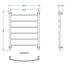 Полотенцесушитель водяной Energy Classic 80x60 см