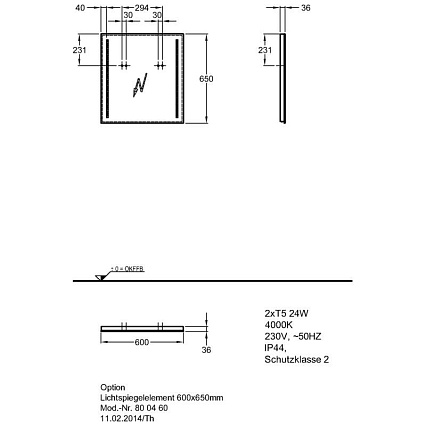 Зеркало Geberit Option 60 см 500.586.00.1