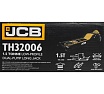 Подкатной гидравлический домкрат JCB 1.5 т, 70-610 мм JCB-TH32006(56954)