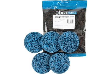 Диск быстросменный на винтовом креплении CD QD-R, D=75 мм, Blue Abraforce AFQDCDR7500BLU