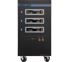 Стабилизатор напряжения Энергия Voltron 3D II 30000/3 Е0101-0253