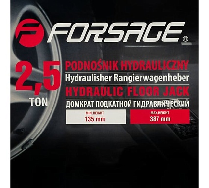 Подкатной гидравлический домкрат в кейсе Forsage F-TH22501 без фиксации 2,5т 48275