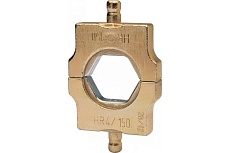 Матрица серии ''4'' для трубчатых медных облегченных наконечников 150 мм² (шестигранник) Klauke klkHR4150