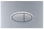 Кнопка смыва BelBagno BB050CR.MAT для BB020, BB025, BB026, матовый хром