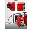 Мотопомпа бензиновая, поверхностный насос POWERAC 50/50-40-40 мм, 7 л.с, 300 л/мин, PRWP20H2