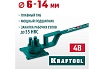 Ручной станок для гибки арматуры Kraftool 4 B на подшипнике, плавный гиб 23307