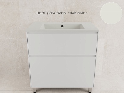 Мебель для ванной Style Line Лима 80 см напольная, белый матовый