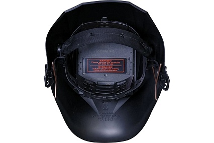 Маска сварщика "Хамелеон" IR 9-13A S Fubag 8641824